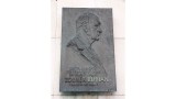 „Zdenek Burian memorial plaque“ od Michal Maňas – Vlastní dílo. Licencováno pod CC BY 3.0 via Wikimedia Commons