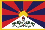 Tibetskou vlajku vyvěšují úřady, školy i lidé 10. března jako symbolické připomenutí protičínského povstání v roce 1959