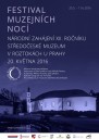 Festival muzejních nocí 2016 (plakát)