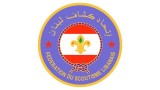 Lebanese Scouting Federation (Federace libanonských skautů)